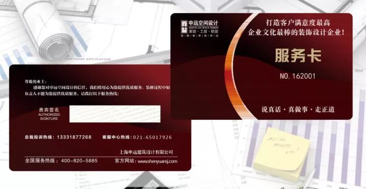 1510219391124219.jpg 5.jpg