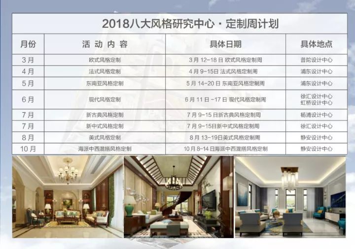 1510219732131079.jpg 16.jpg