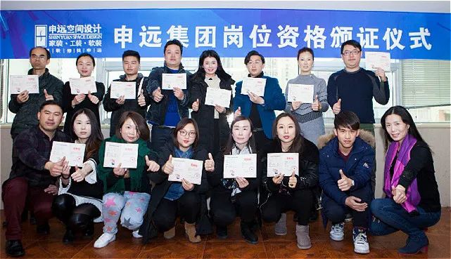 1510219830683387.jpg 23.jpg