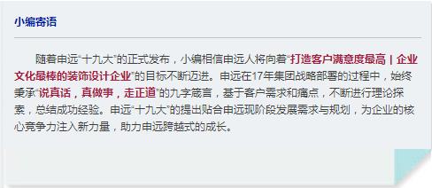 1510219907115187.jpg 30.jpg