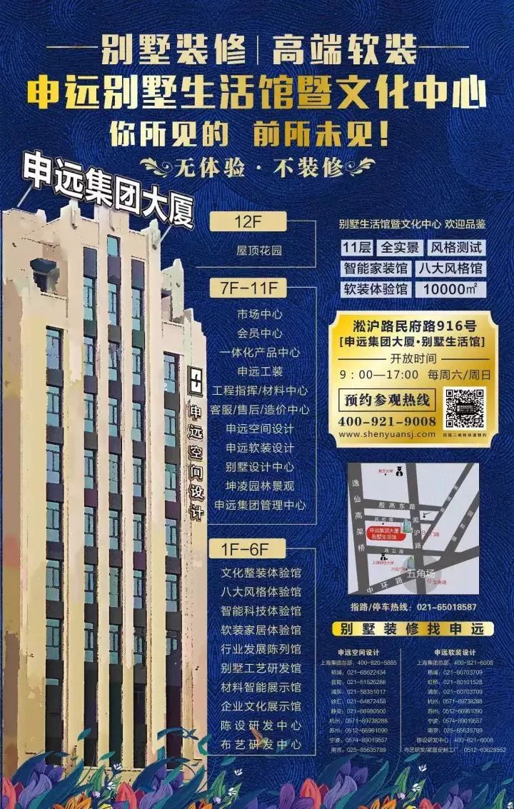 1510219953691908.jpg 640.jpg