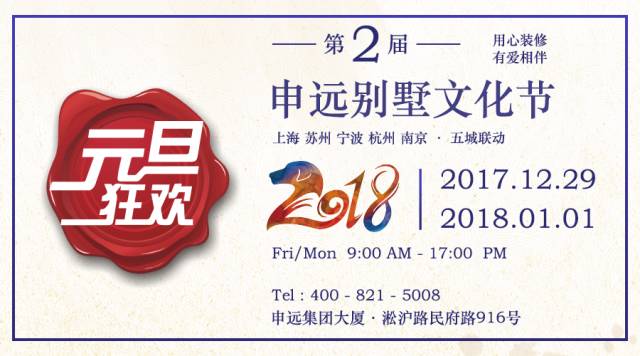 1512119251638591.jpg 14.jpg