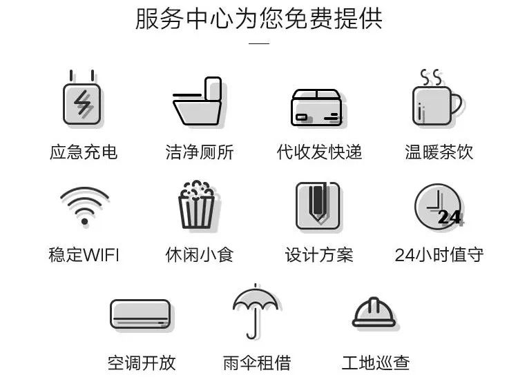 1513847133830384.jpg 9.jpg