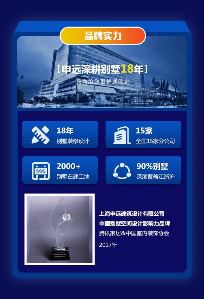 1521943715106697.jpg 23.jpg