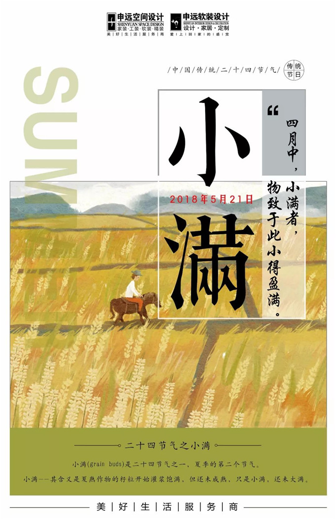 1526868262418010.jpg 1.jpg