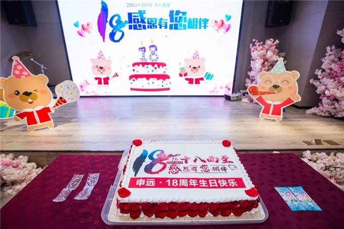 1527920790750388.jpg 3.jpg