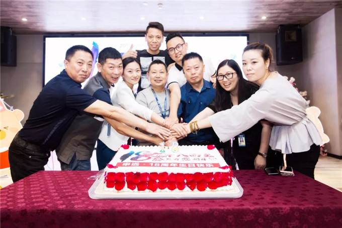 1527920806948119.jpg 7.jpg