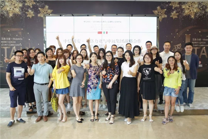 1530669856100341.jpg 3.jpg