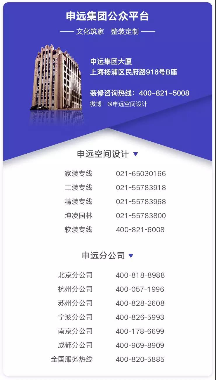 1532683351685711.jpg 微信图片_20180727171538.jpg